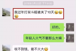 对催收怎么和朋友说话：有效沟通的艺术